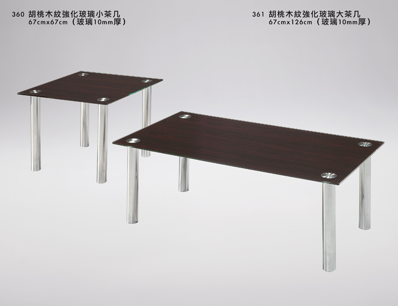 胡桃木紋強化玻璃茶几