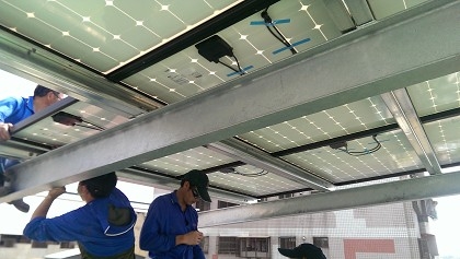 上緯太陽能有限公司-undefined