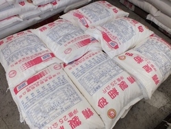 大銘糖業有限公司-undefined