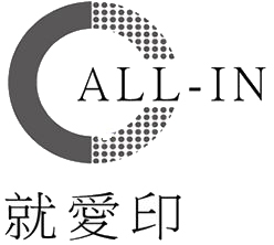 就愛印你要的產品 | 晨嘉專業印刷工廠 | 就愛印-undefined