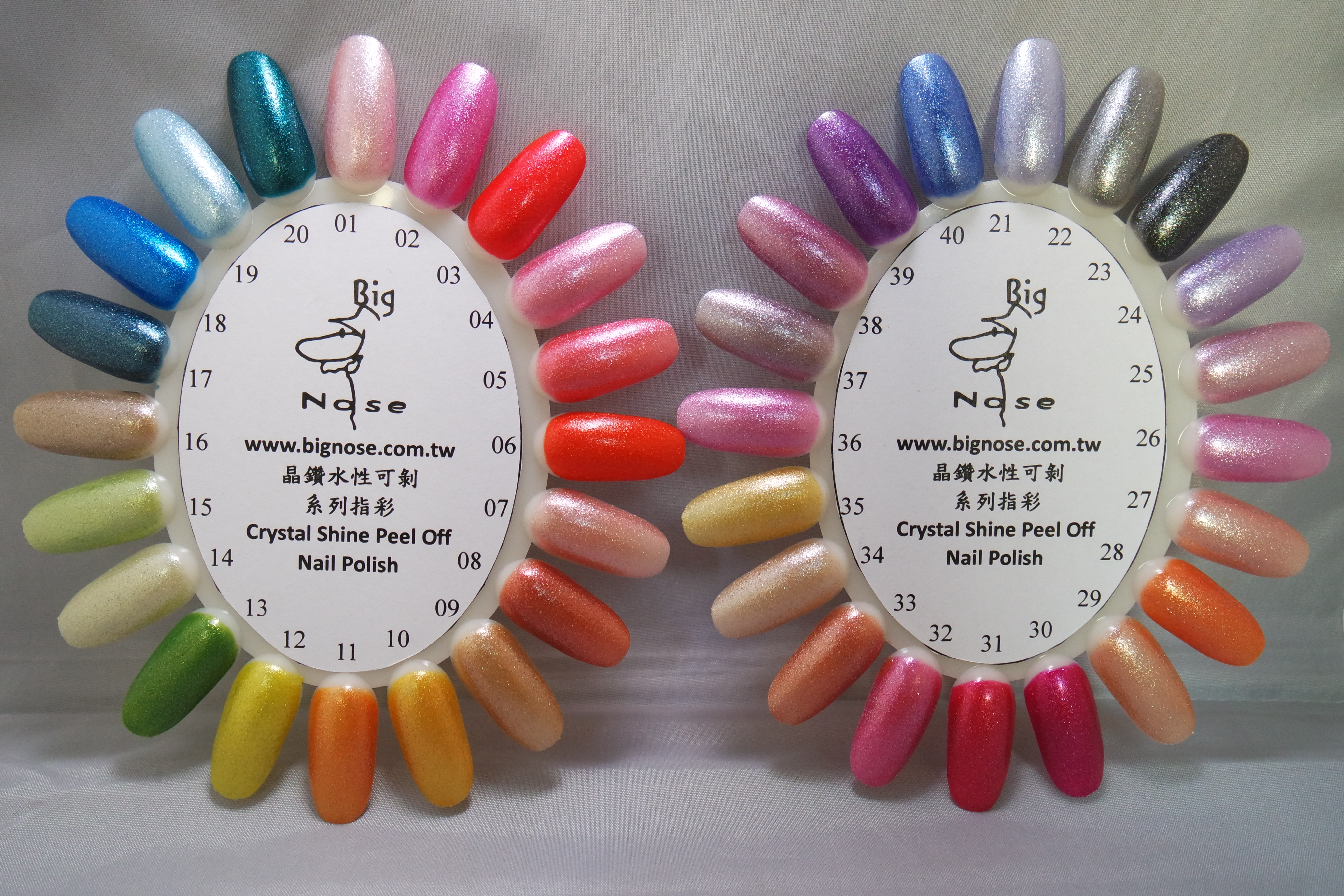 晶鑽水性可剝系列