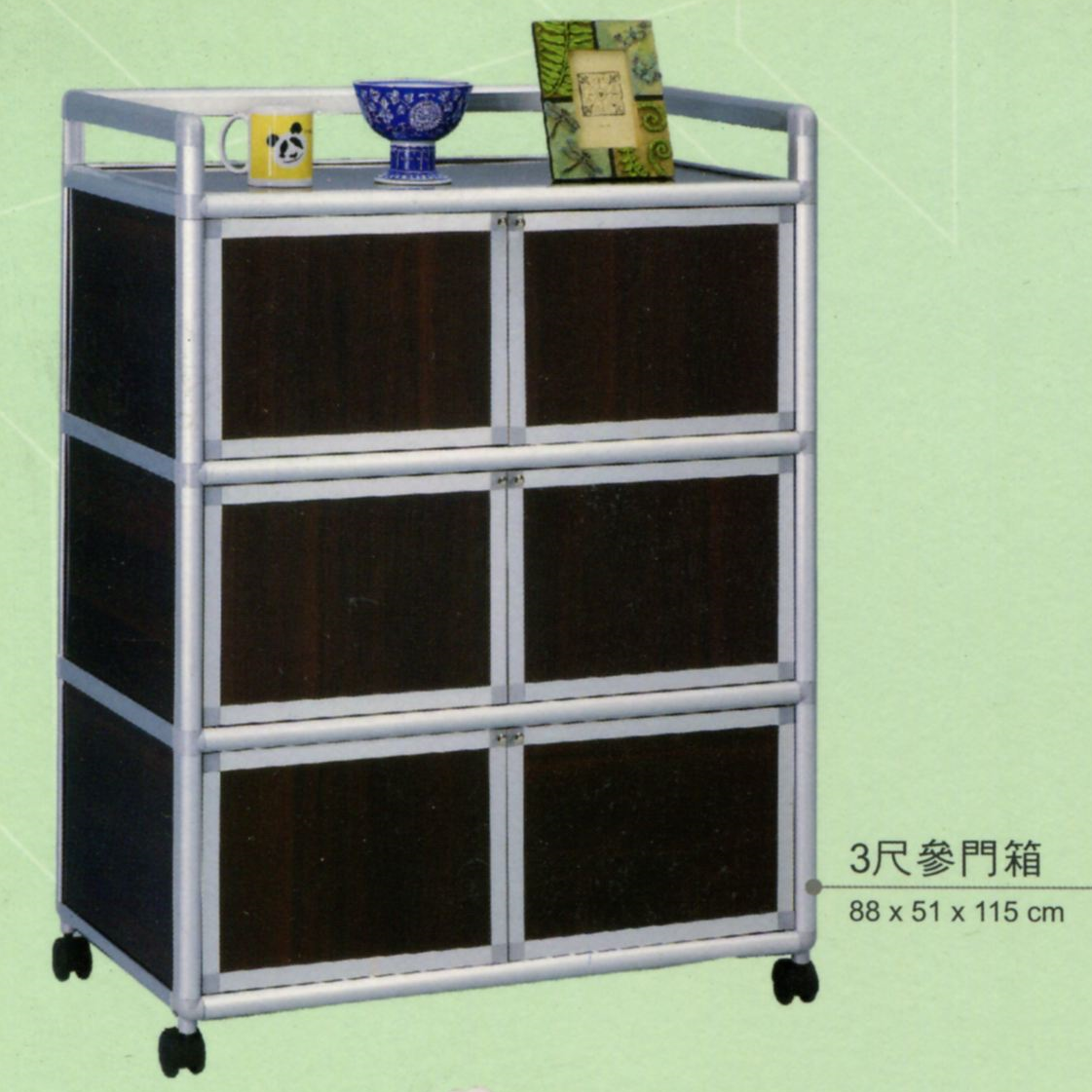 3尺三門箱