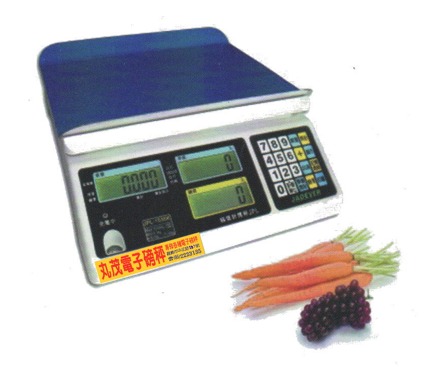 計價桌秤
