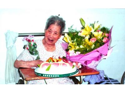 宏欣老人養護中心-undefined