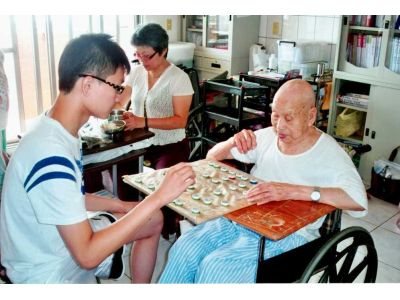 宏欣老人養護中心-undefined