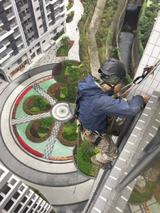 繩峰國際工程有限公司-undefined