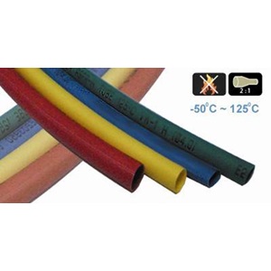 熱縮套管(標準型)