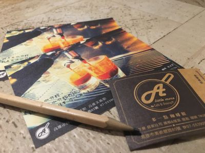 多一點咖啡館-undefined