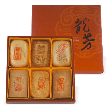 禮盒餅三斤裝