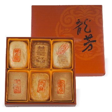 禮盒餅四斤裝