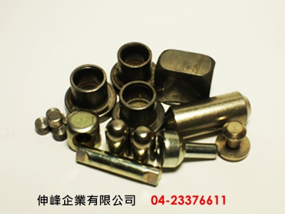 伸峰企業有限公司-undefined