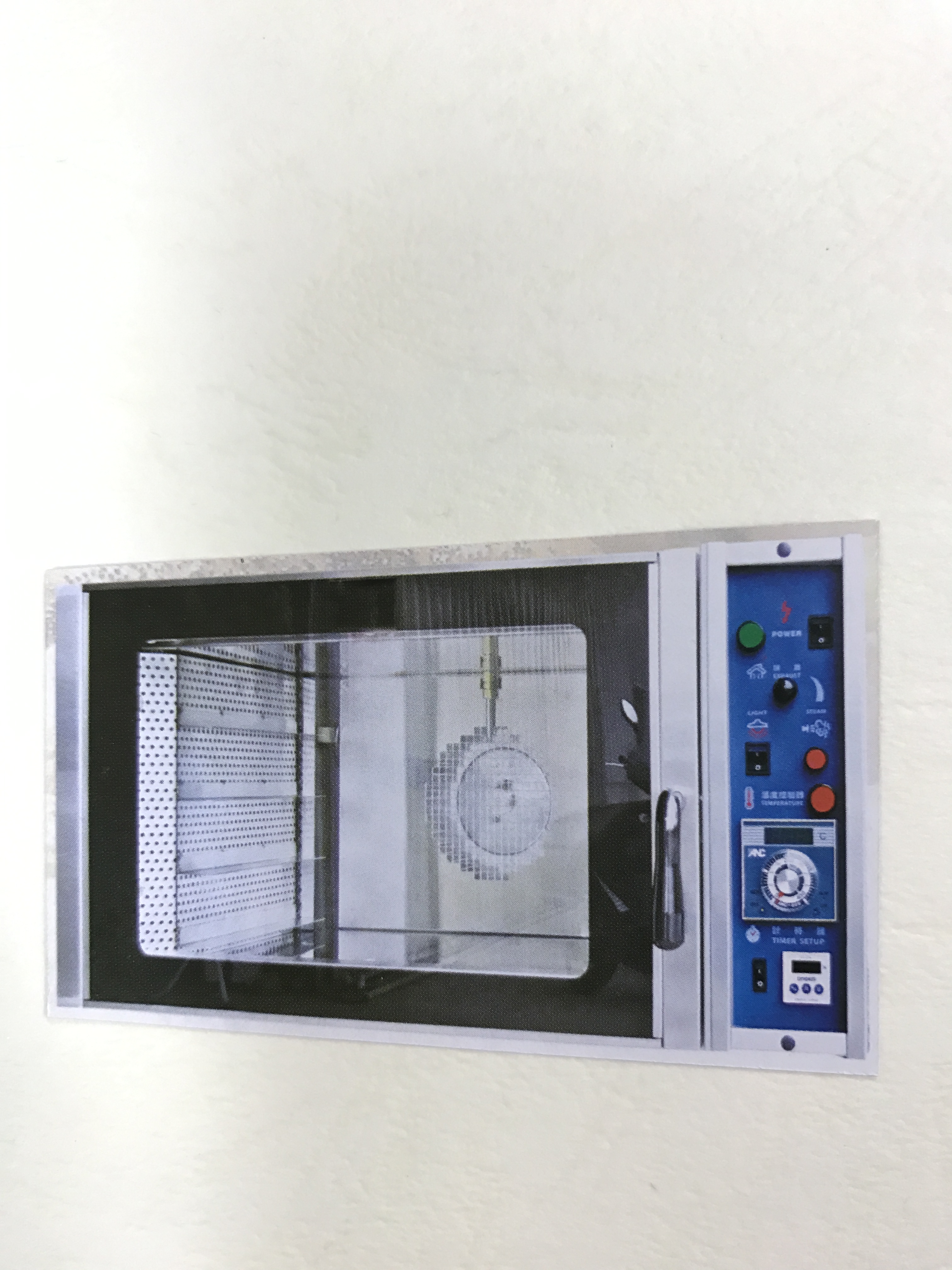 4盤橫式熱風爐WSG-L4D4