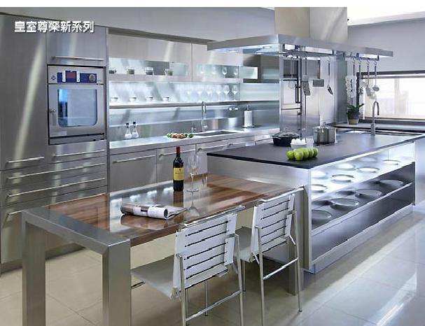 皇室尊榮新系列