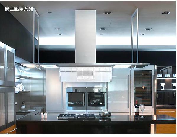 爵士風華系列二