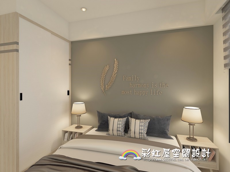 高雄室內設計-遠見星誠新成屋裝修案