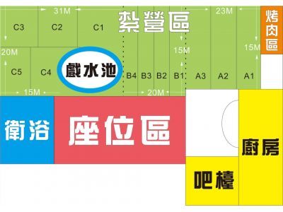 傻瓜天堂-undefined