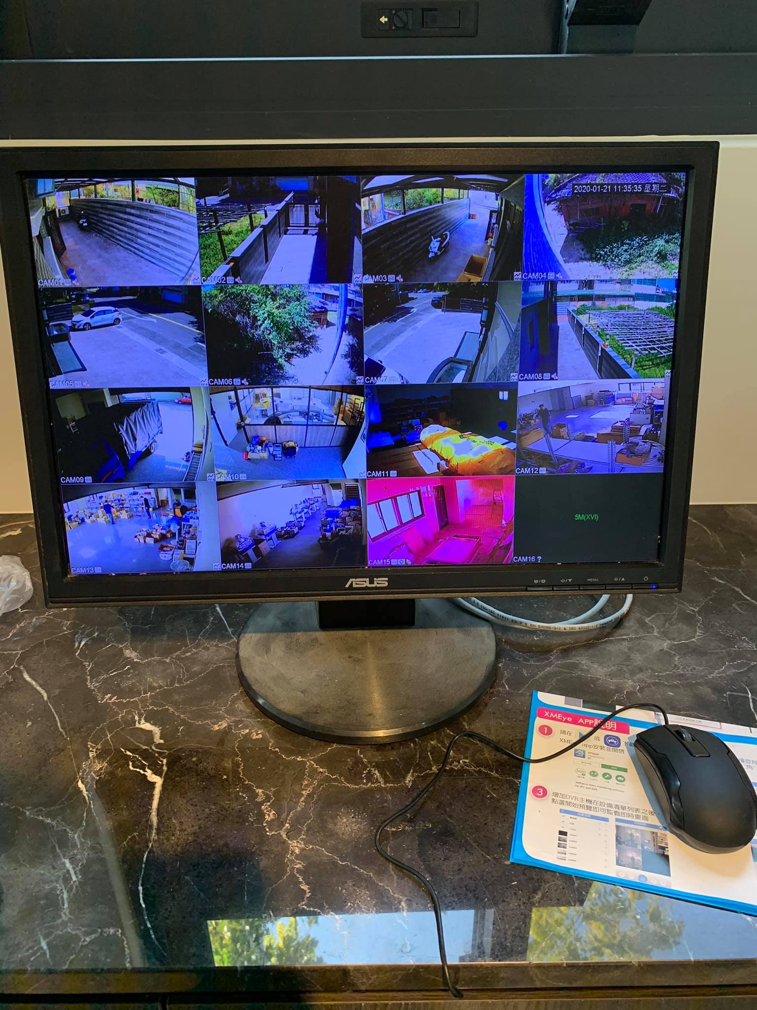 YPU廠喬遷之喜-監視器系統安裝工程