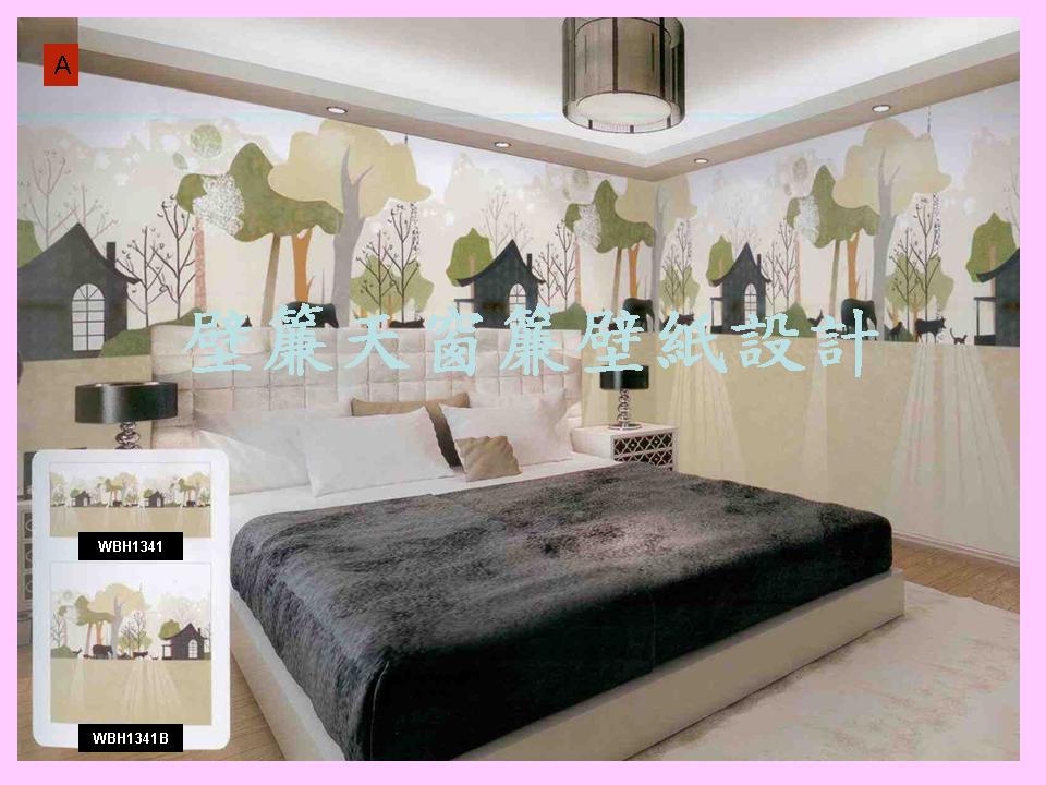 客製壁畫布輸出