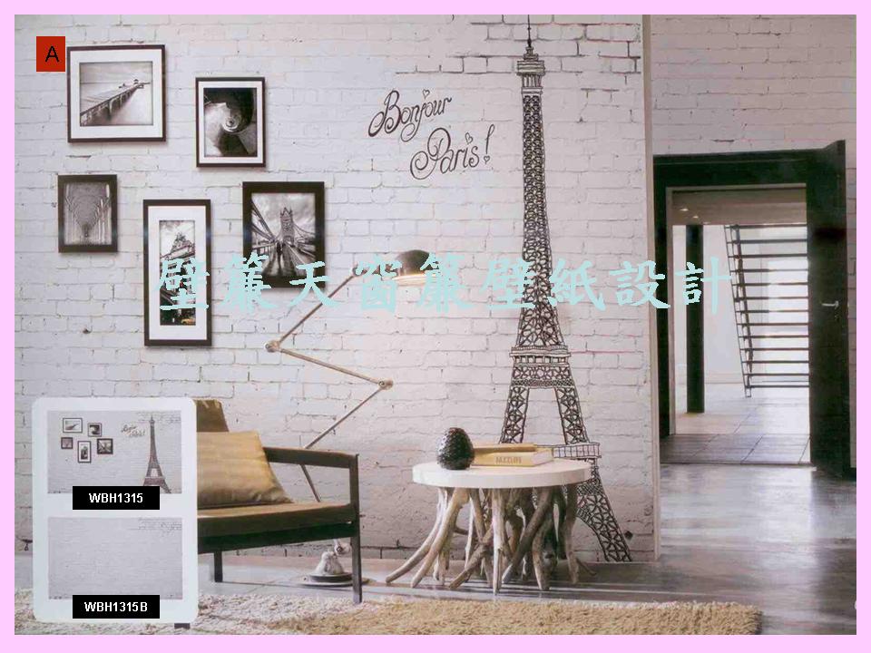 客製壁畫布輸出