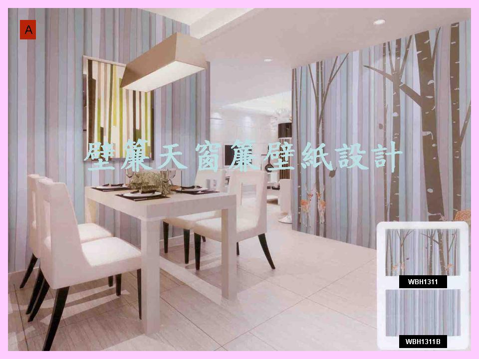 客製壁畫布輸出