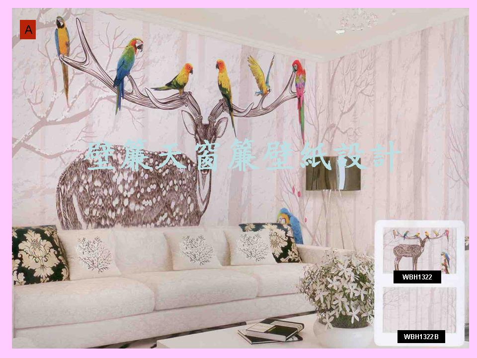 客製壁畫布輸出