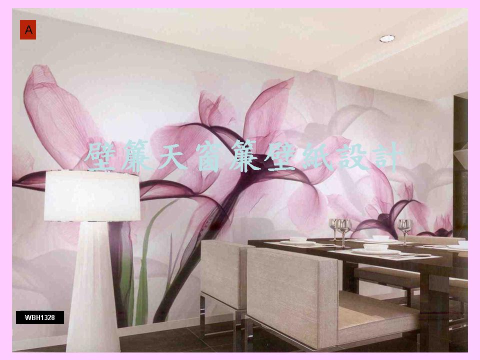 客製壁畫布輸出