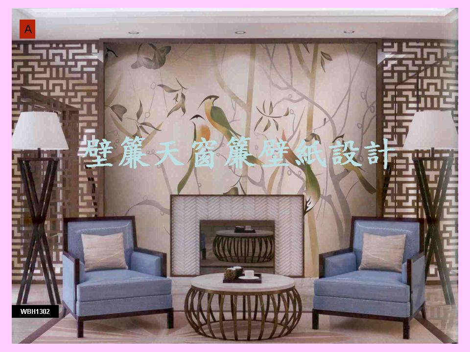 客製壁畫布輸出