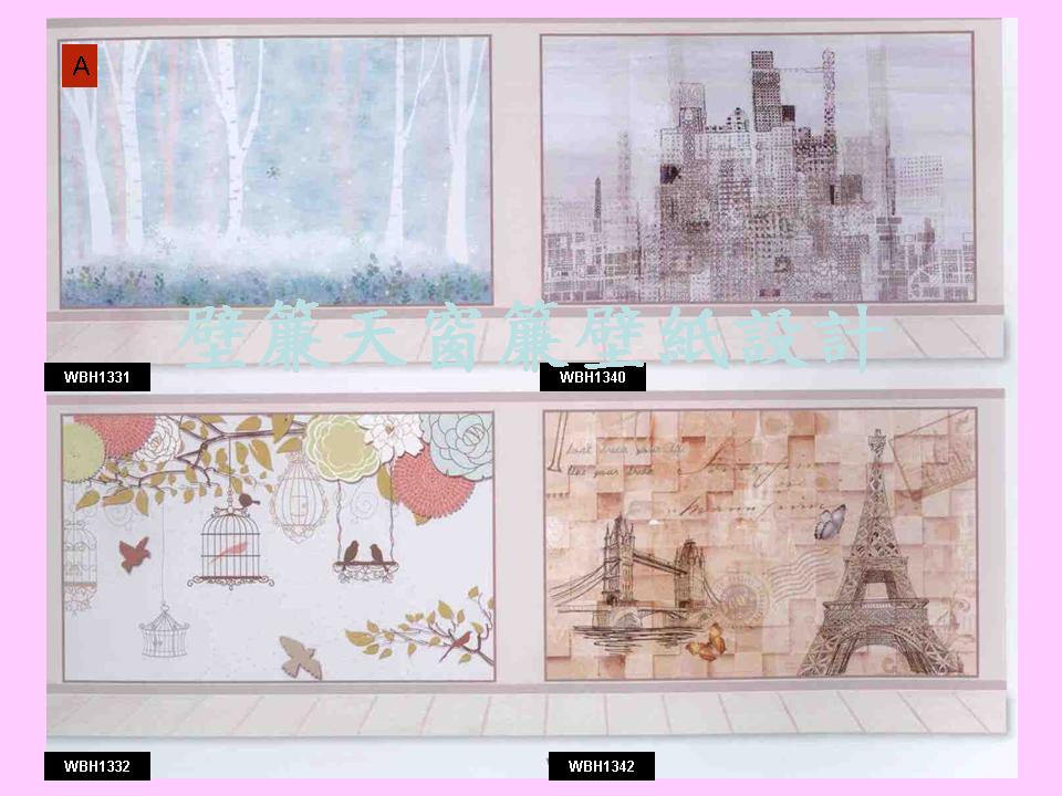 客製壁畫布輸出