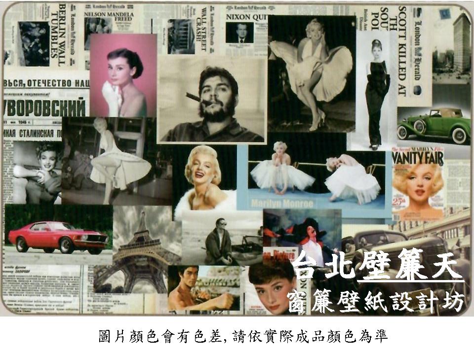 客製壁畫布輸出