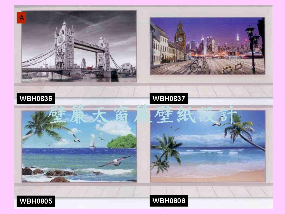 客製壁畫布輸出