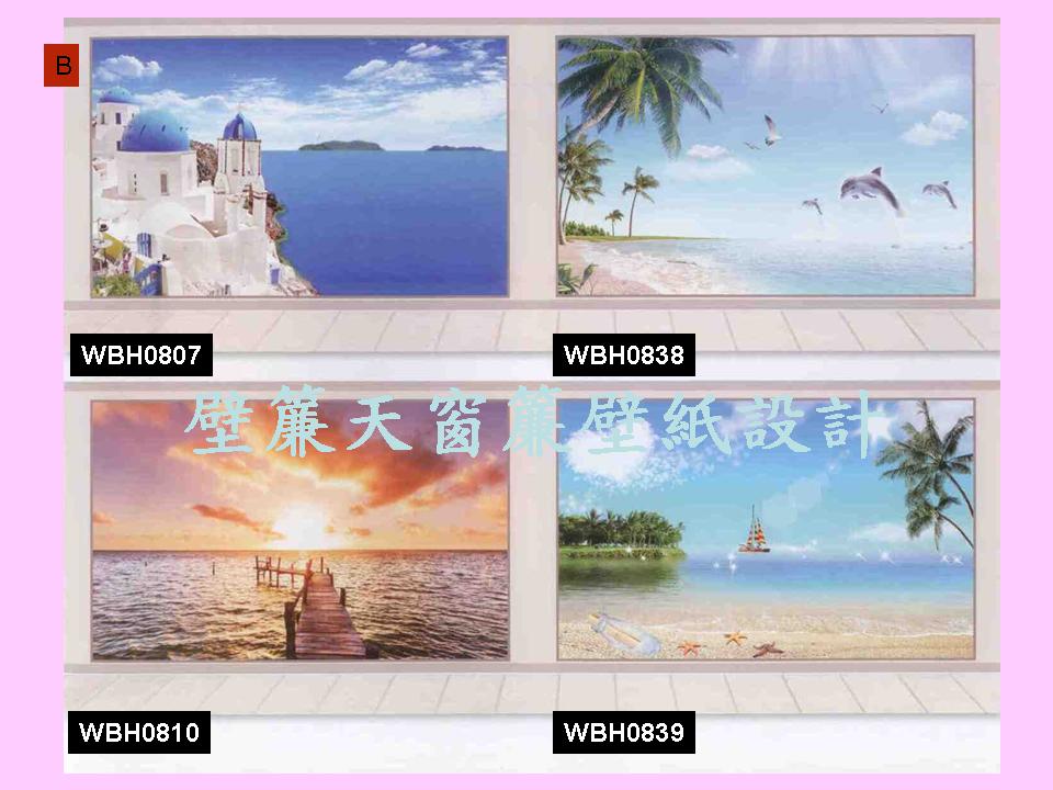 客製壁畫布輸出