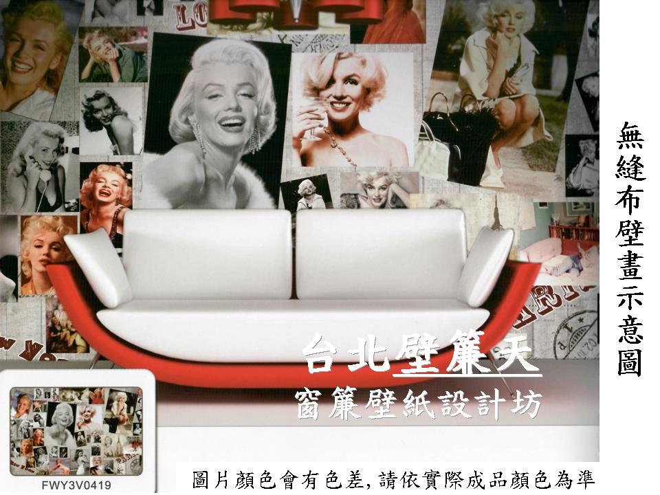 客製壁畫布輸出