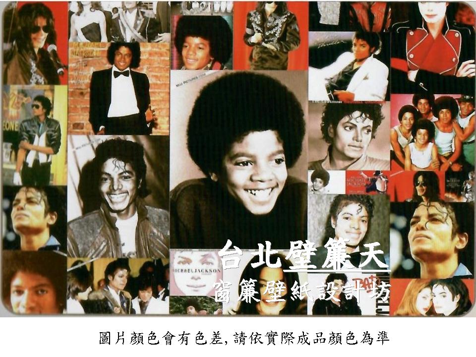 客製壁畫布輸出