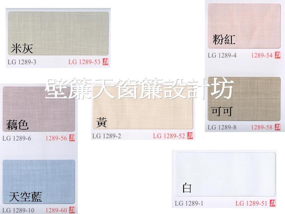 5合一全遮光布100%遮光