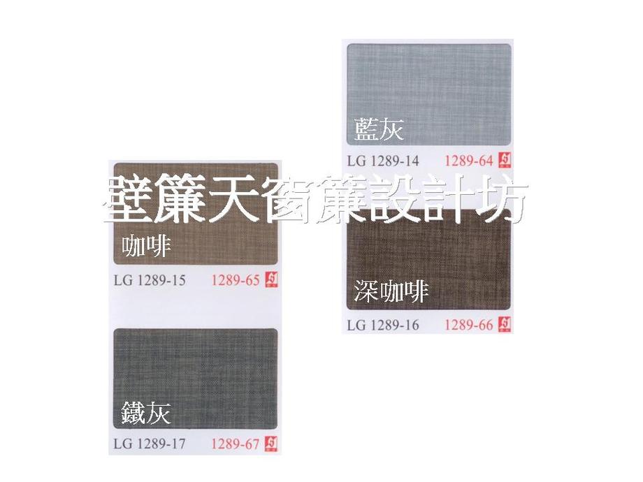 5合一全遮光布100%遮光