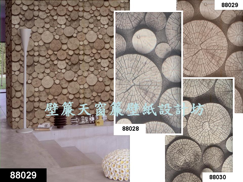 木塊系列壁紙