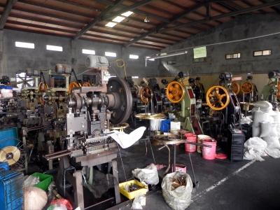 企眼/鞋眼/伍興工業社-鞋材用品