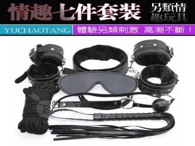 FB情趣用品-台中成人商品-undefined