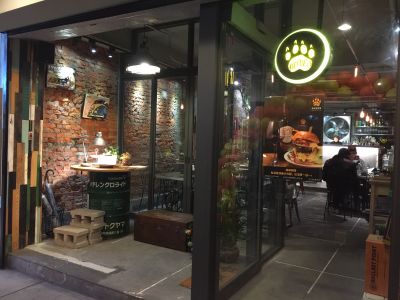 黑熊愛跳舞-undefined