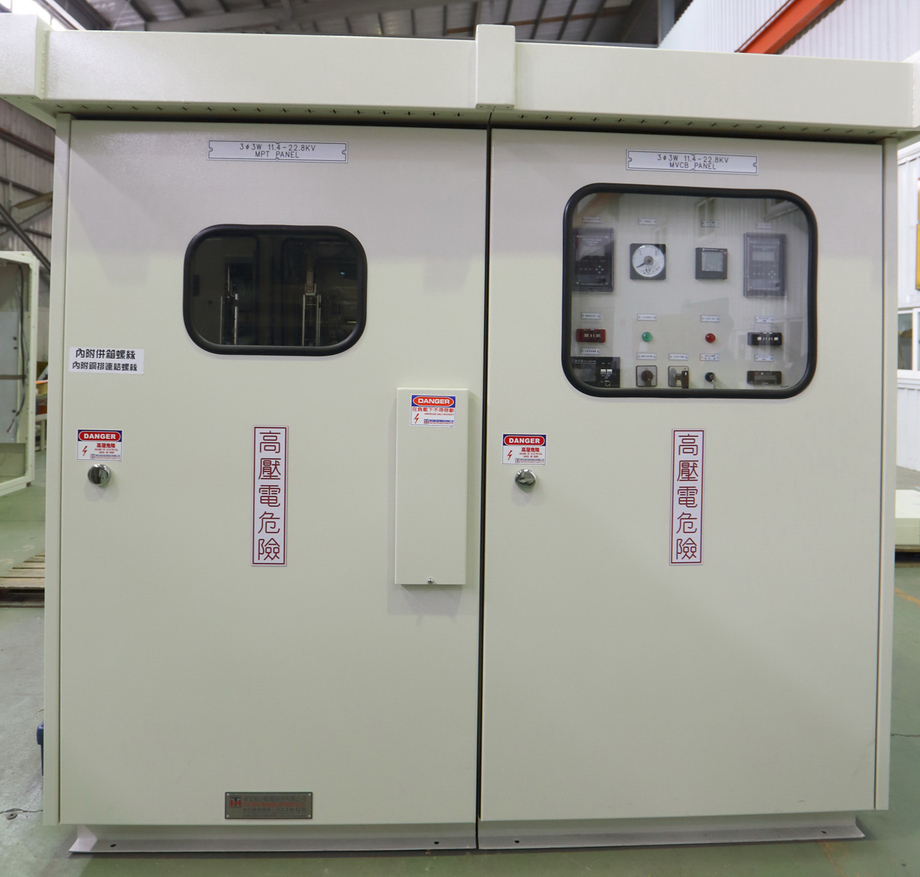 屋外型高壓變電站