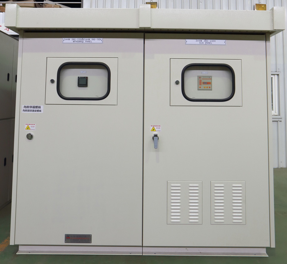 屋外型低壓變電站