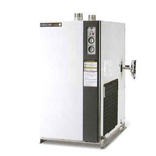 中小型冷凍式乾燥機