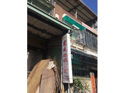 建成禮儀有限公司-undefined