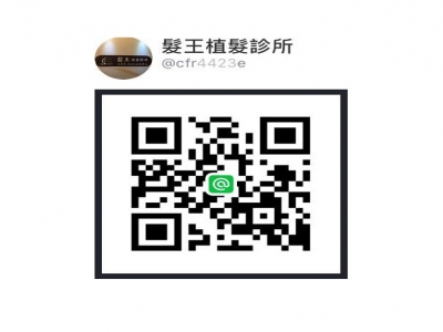 髮王植髮診所-undefined