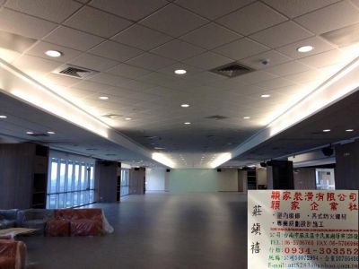  穎家企業社-undefined