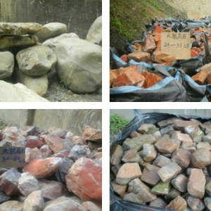 金多興業有限公司-undefined