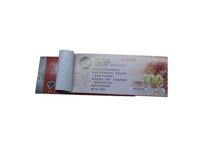 全多運印刷同業代工廠-印刷