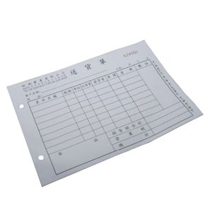 表格印刷+標準2洞