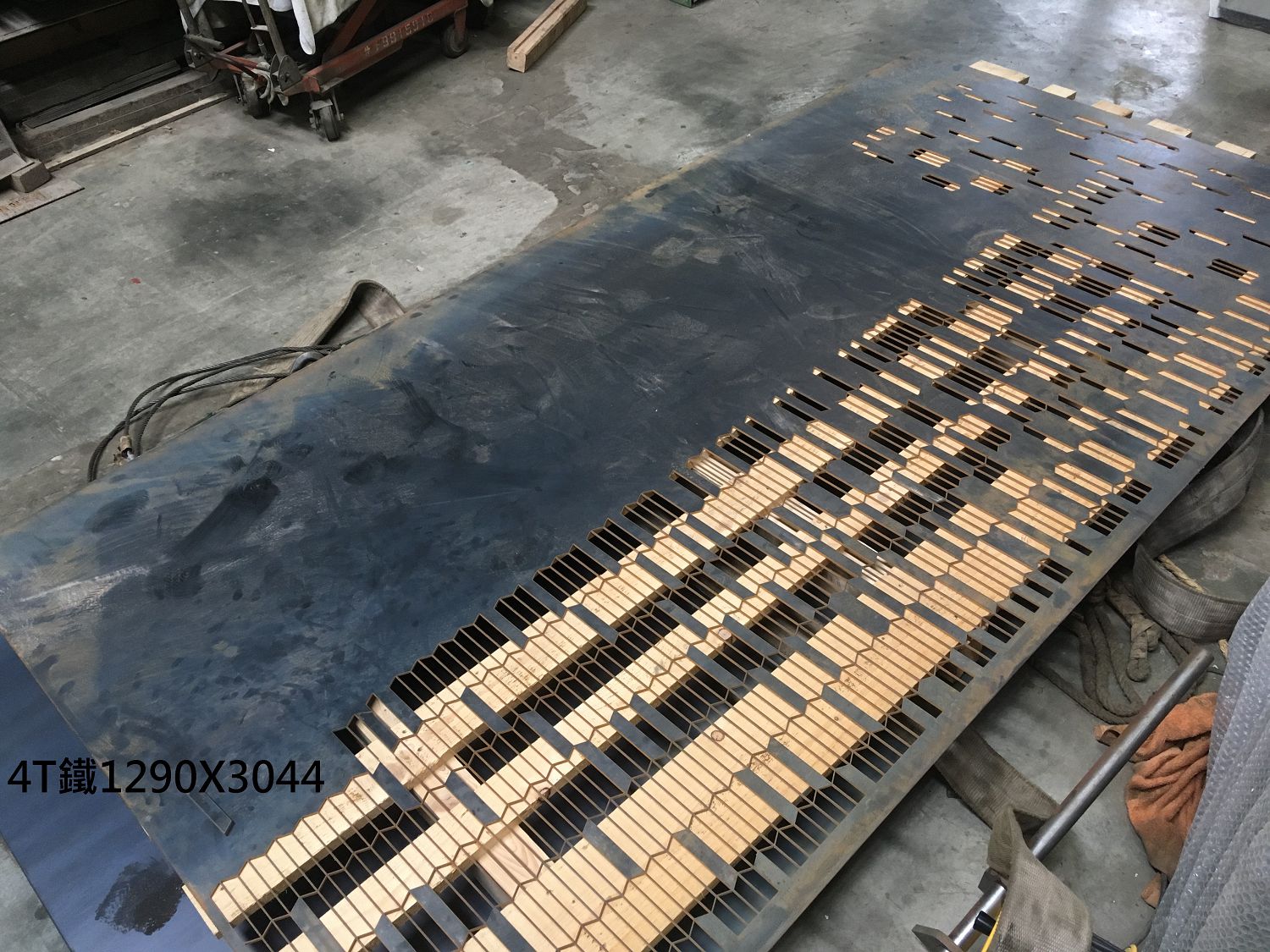 4T鐵1290X3044-1