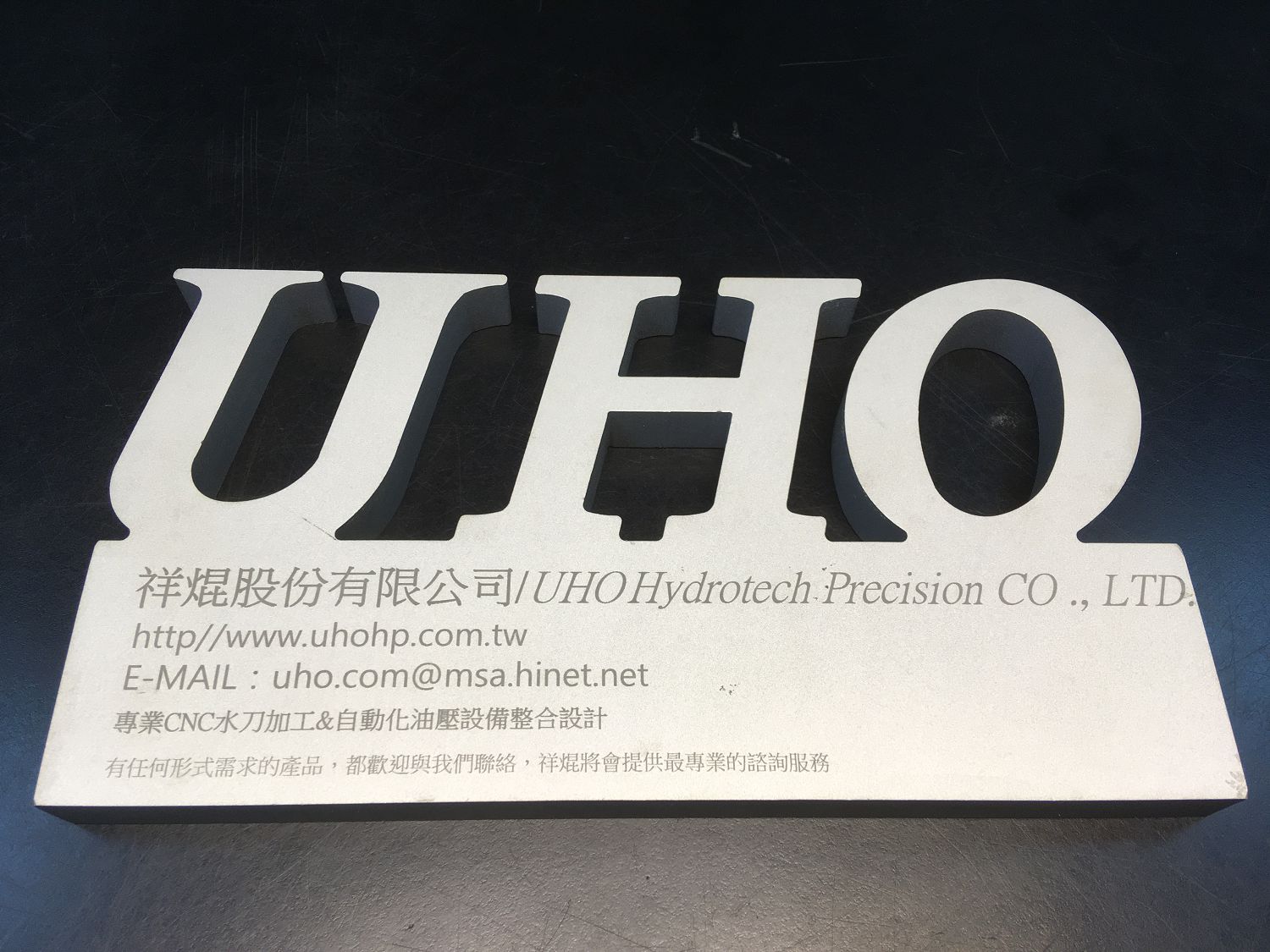 鋁噴砂陽極雷雕